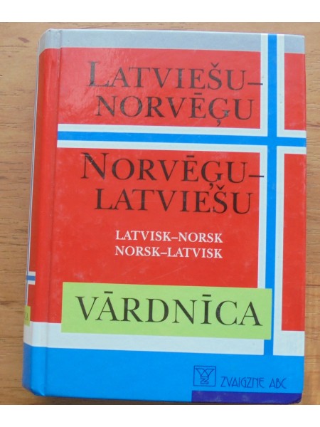 Latviešu-norvēģu vārdnīca