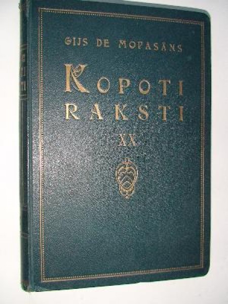 Kopotie raksti