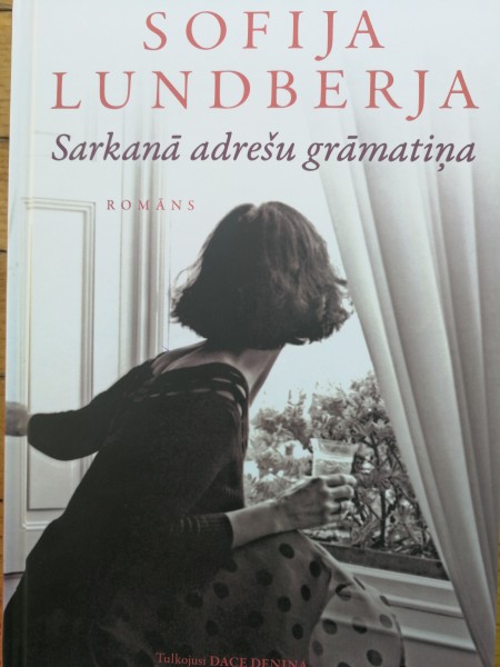 Sarkanā adrešu grāmatiņa