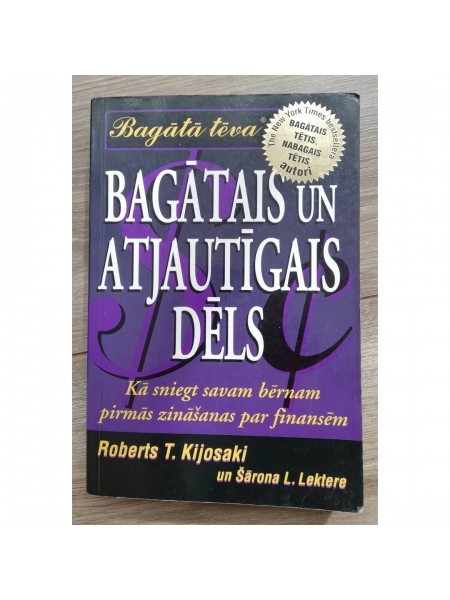 Bagātā tēva bagātais un atjautīgais dēls
