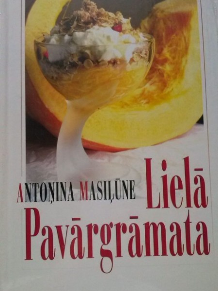 Lielā pavārgrāmata