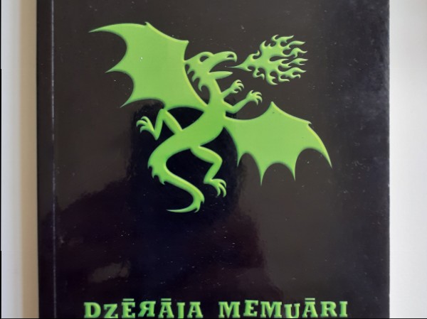 Dzēraja memuāri