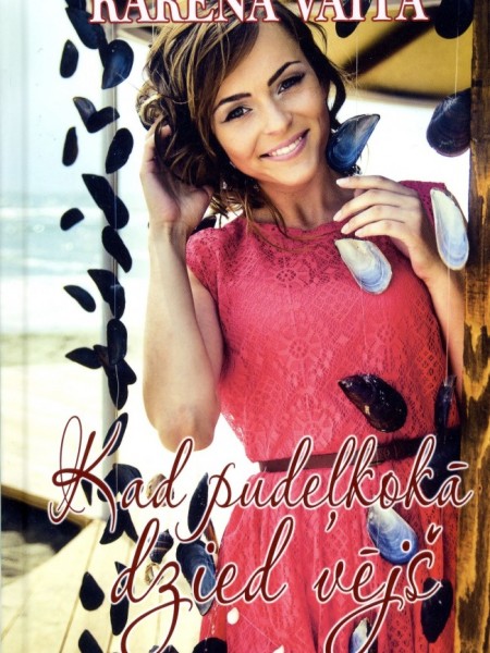 Kad pudeļkokā dzied vējš