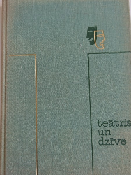 Teātris un dzīve 20