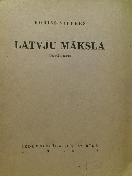 Latvju māksla