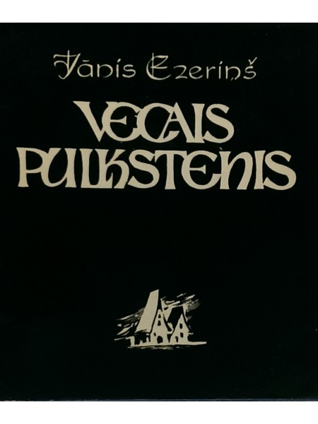 Vecais pulkstenis