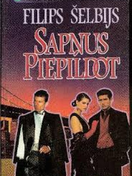 Sapņus piepildot - 2.daļa