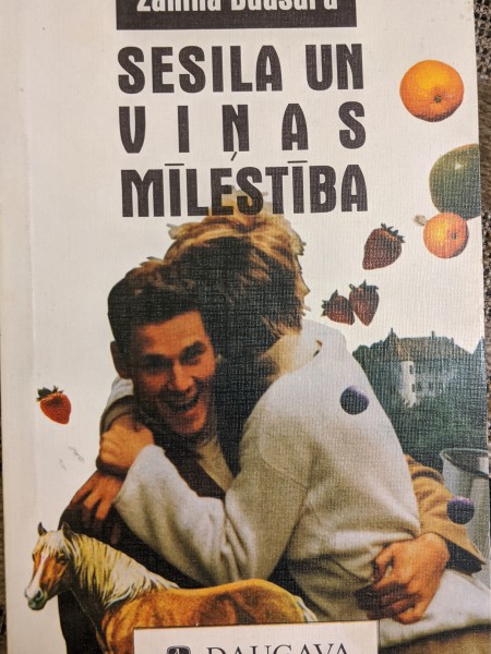 Sesila un viņas mīlestība