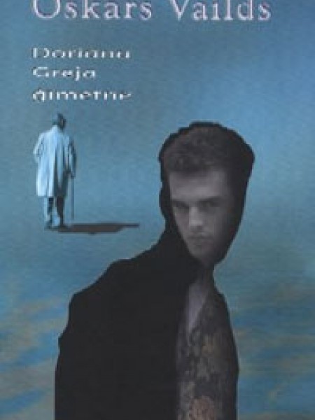 doriana greja ģīmetne