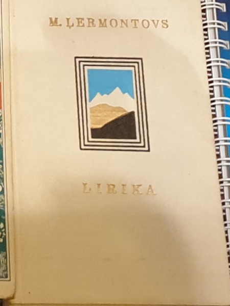 Lirika