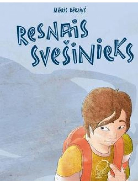 Resnais svešinieks