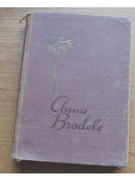 Uzticība.Klusā pilsetiņa