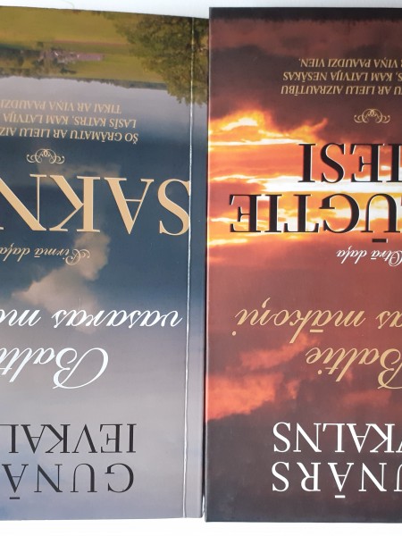 Baltie vasaras mākoņi