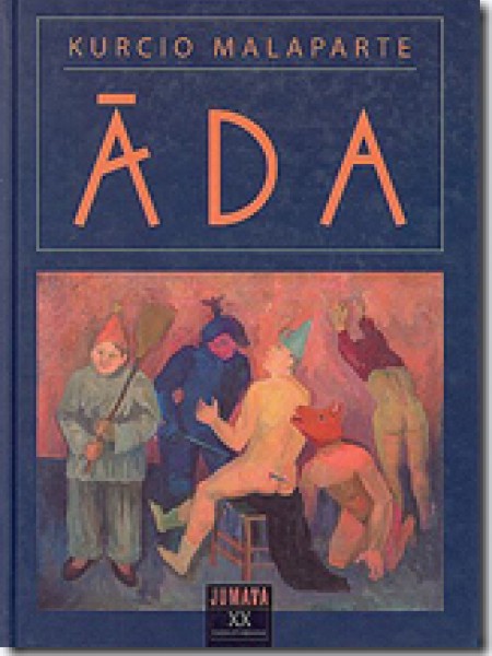 Āda
