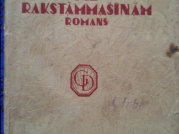 Likteņi pie rakstāmmašīnām