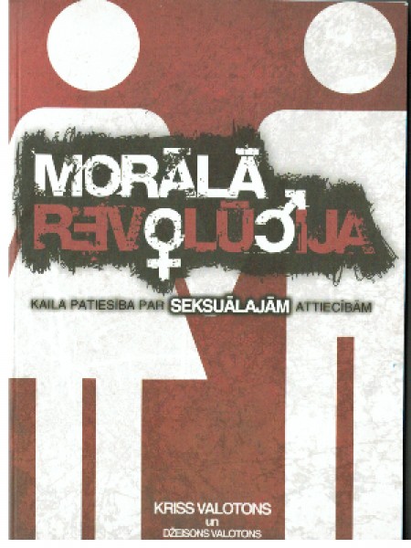Morālā revolūcija 