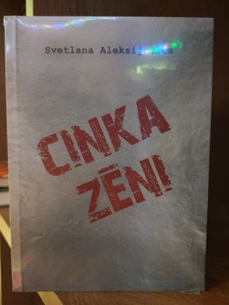 Cinka zēni