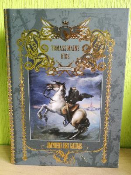 Jātnieks bez galvas