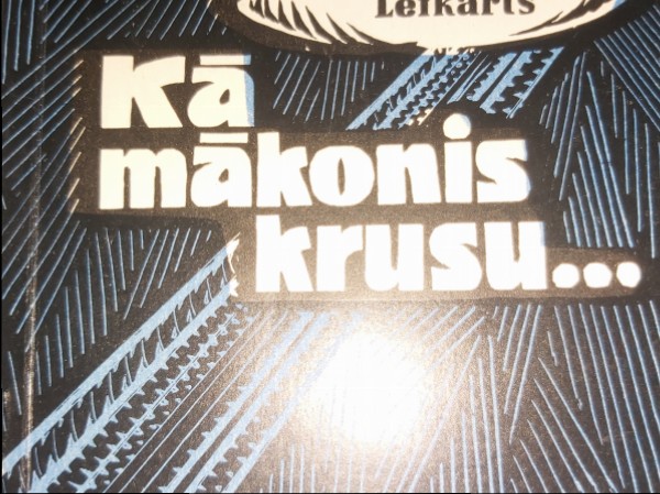 Kā mākonis krusu...