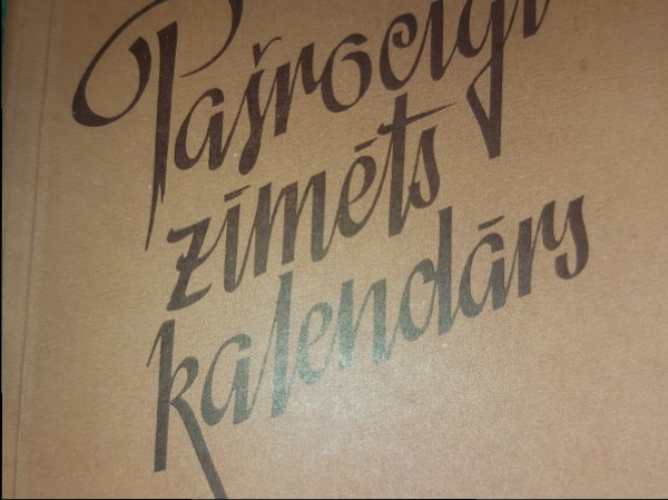 Pašrocīgi zīmēts kalendārs