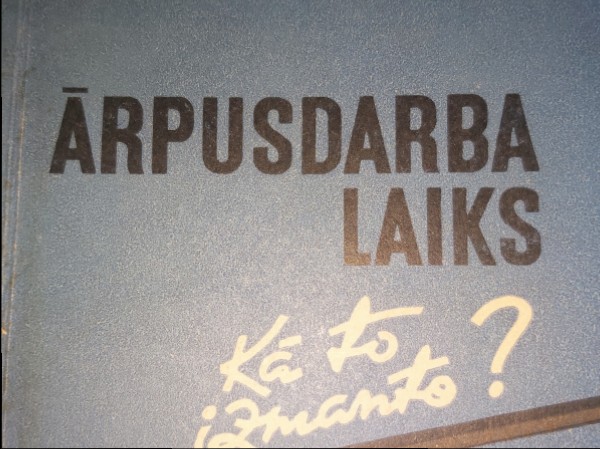 Ārpusdarba laiks