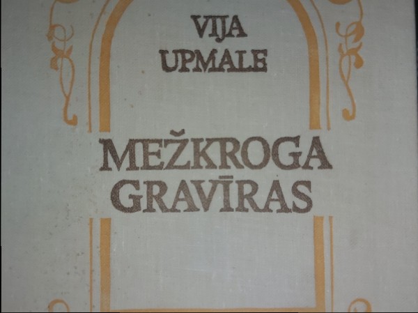 Mežkroga gravīras