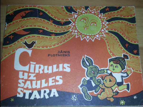 Cīrulis uz saules stara