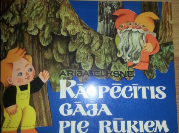 Kā Pēcītis gāja pie rūķiem