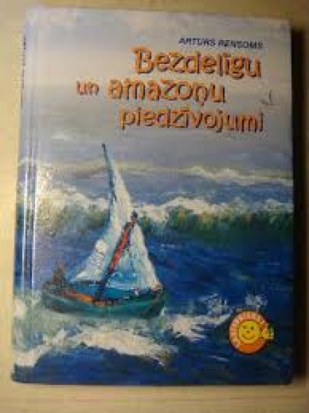 Bezdelīgu un amazoņu piedzīvojumi