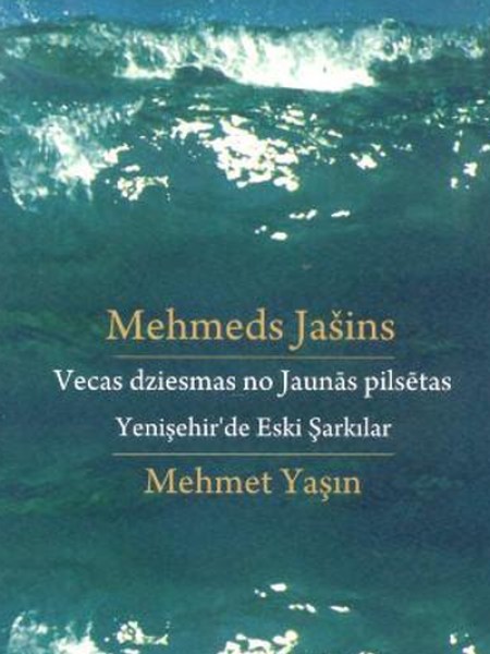 Vecas dziesmas no Jaunās pilsētas