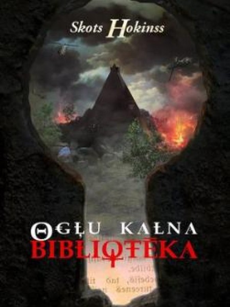 Ogļu kalna bibliotēka