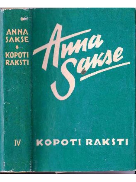 Kopoti raksti (1-6 sējumi)
