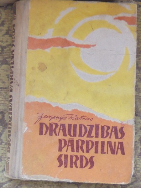 Draudzības pārpilna sirds