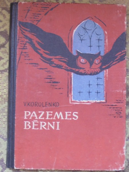 Pazemes bērni