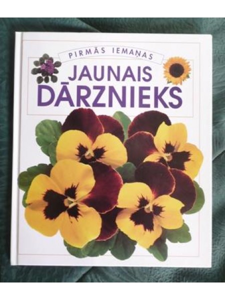 Jaunais dārznieks 