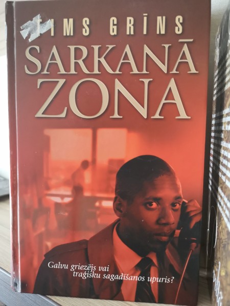 Sarkanā zona