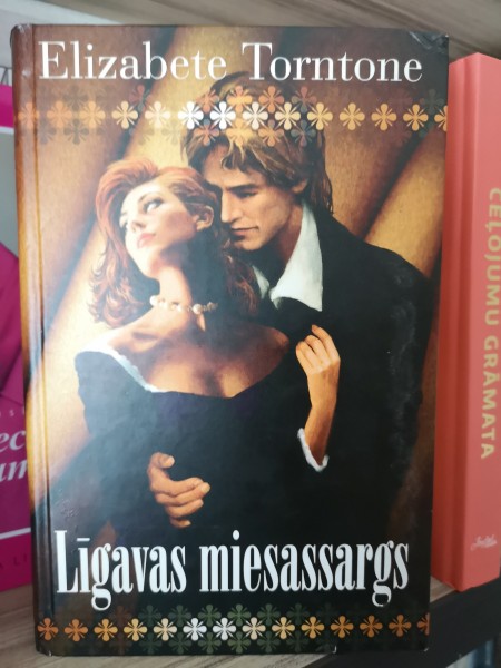 Līgavas miesassargs