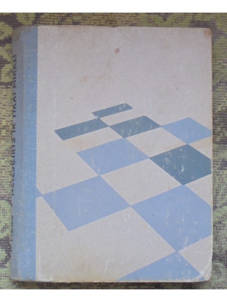 Neizšķirts ir tikai mirkli