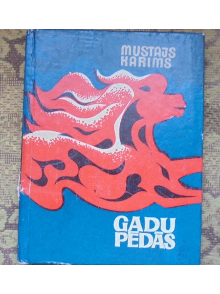 Gadu pēdās