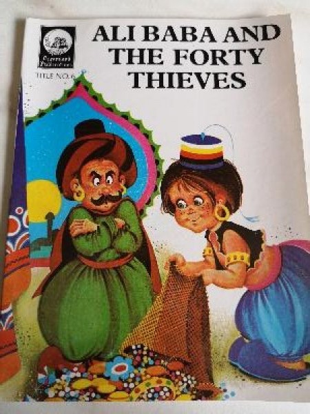 Ali Baba and the forty thieves 