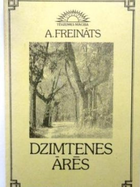 Dzimtenes ārēs 