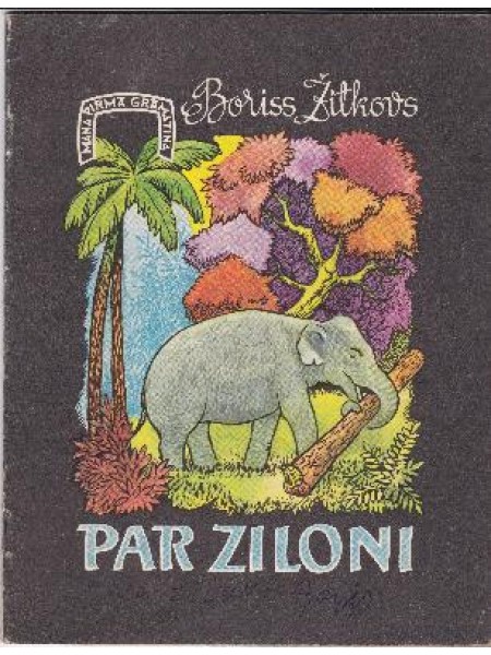 Par ziloni 