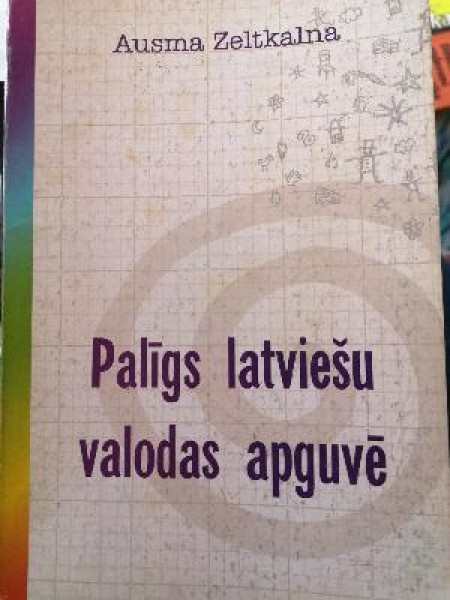 Palīgs latviešu valodas apguvē 