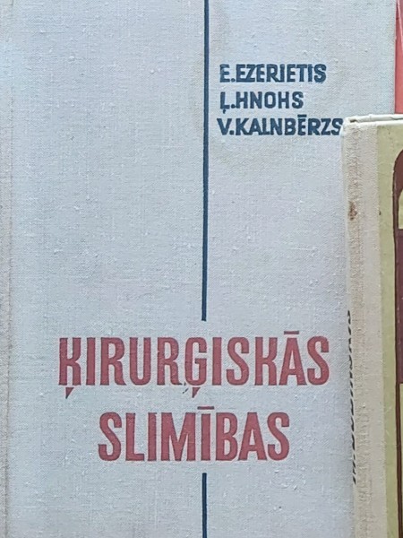 Ķirurģiskās 