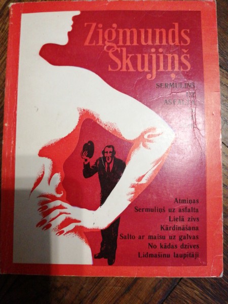 Sermuliņš uz asfalta un citi stāsti 