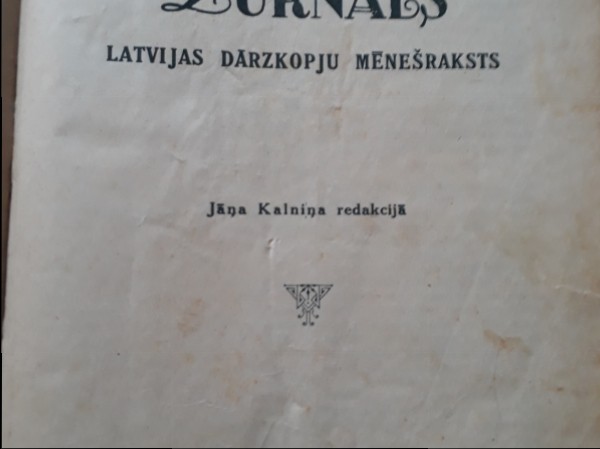 Dārzkopības žurnāls