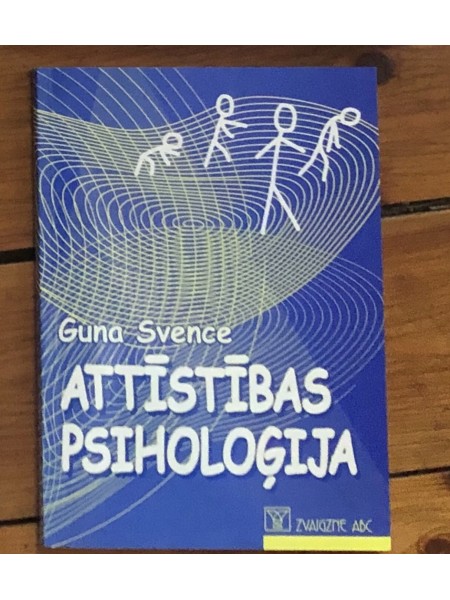 Attīstības psiholoģija