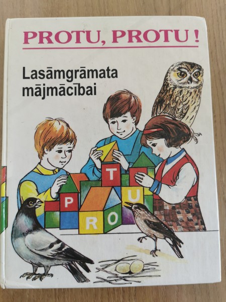 Protu, protu! Lasāmgrāmata mājmācībai