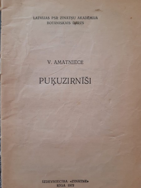 Puķuzirnīši