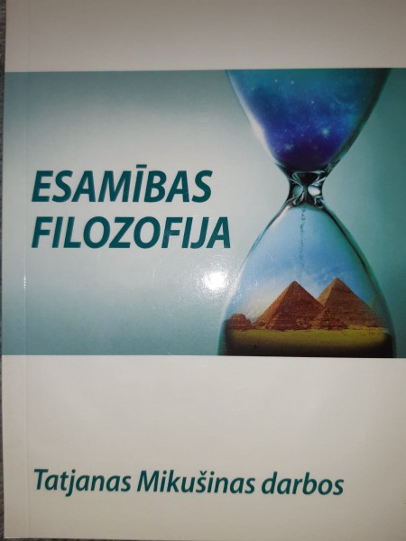 Esamības filosofija